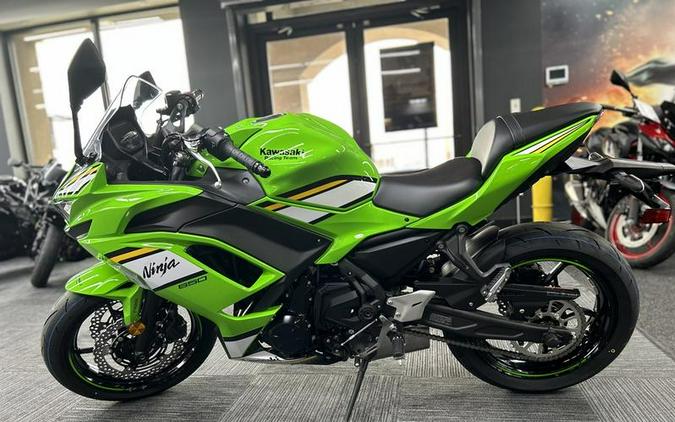 2025 Kawasaki Ninja® 650 ABS