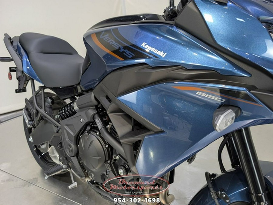 2026 Kawasaki Versys 650 LT ABS