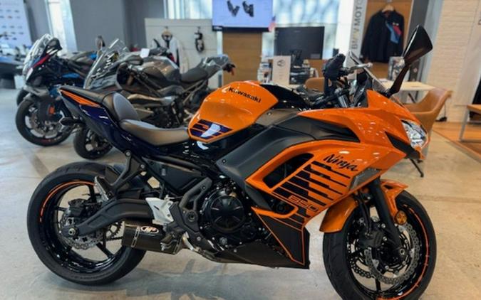 2025 Kawasaki Ninja 650 ABS