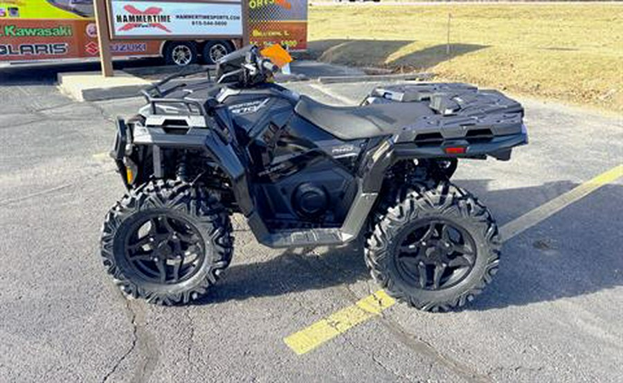 2026 Polaris Sportsman 570 Trail