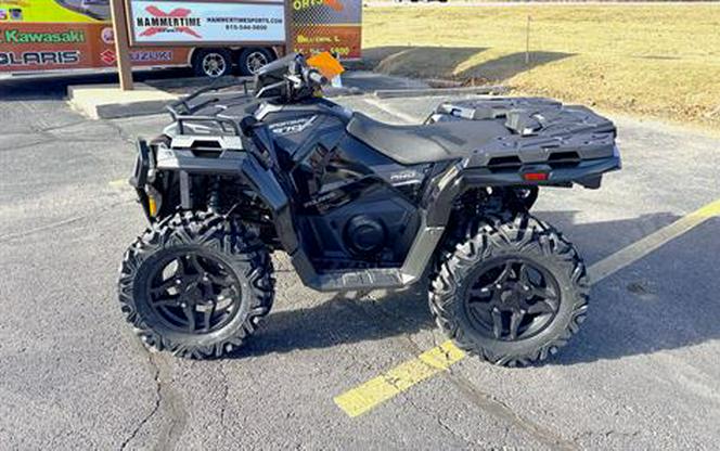 2026 Polaris Sportsman 570 Trail