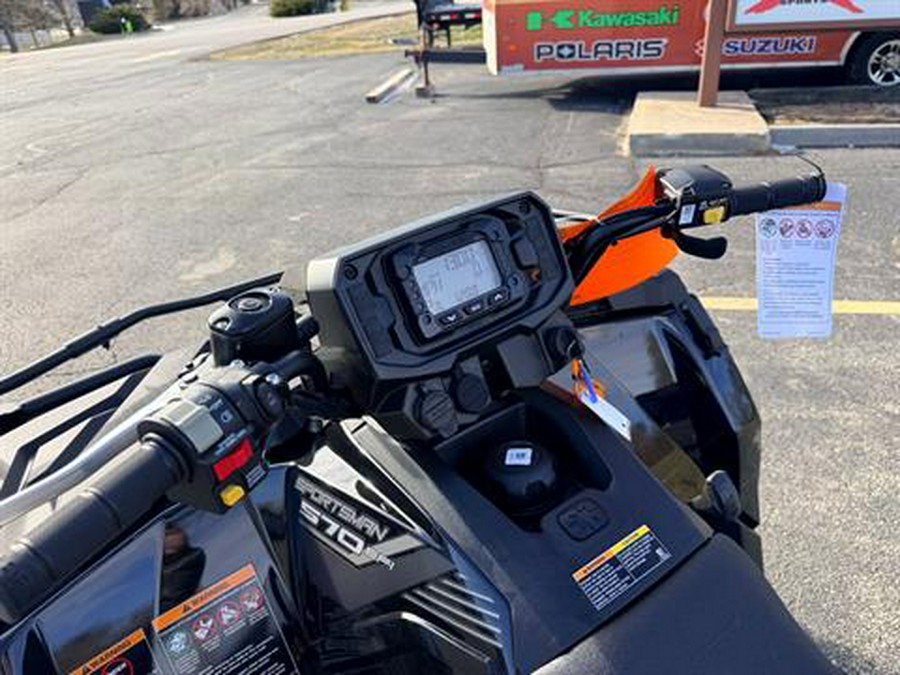 2026 Polaris Sportsman 570 Trail