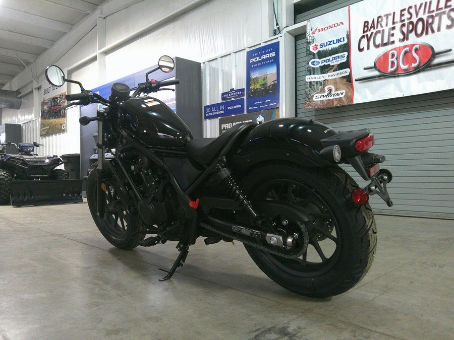 2026 Honda Rebel® 500 Base