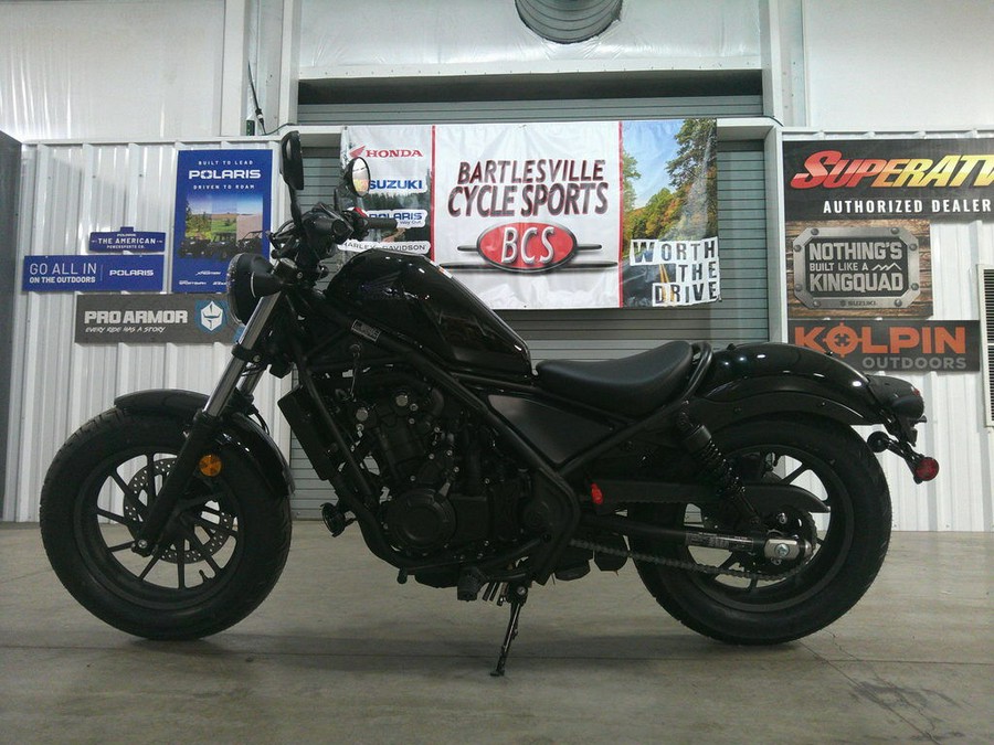 2026 Honda Rebel® 500 Base