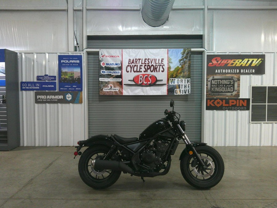 2026 Honda Rebel® 500 Base