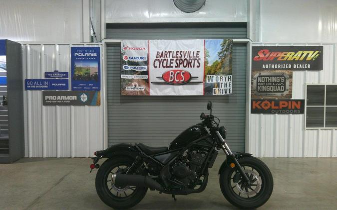 2026 Honda Rebel® 500 Base