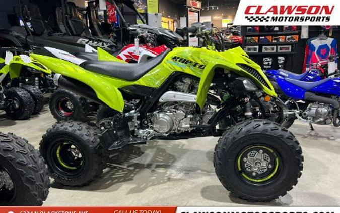 2026 Yamaha Raptor 700R SE