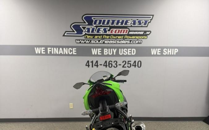 2026 Kawasaki Ninja® ZX™-6R ABS