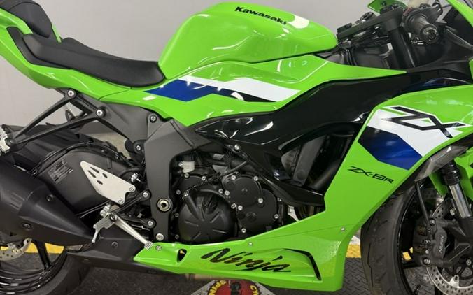 2026 Kawasaki Ninja® ZX™-6R ABS