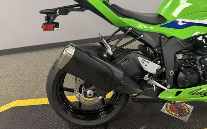 2026 Kawasaki Ninja® ZX™-6R ABS