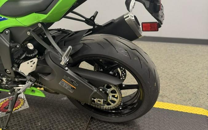 2026 Kawasaki Ninja® ZX™-6R ABS