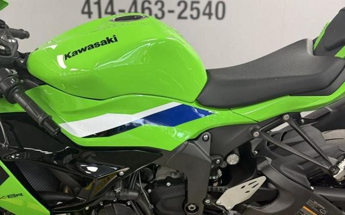 2026 Kawasaki Ninja® ZX™-6R ABS