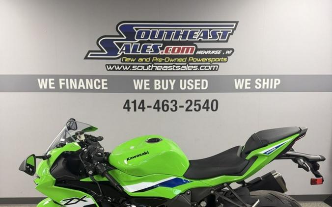 2026 Kawasaki Ninja® ZX™-6R ABS