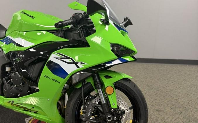 2026 Kawasaki Ninja® ZX™-6R ABS