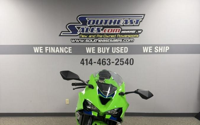 2026 Kawasaki Ninja® ZX™-6R ABS