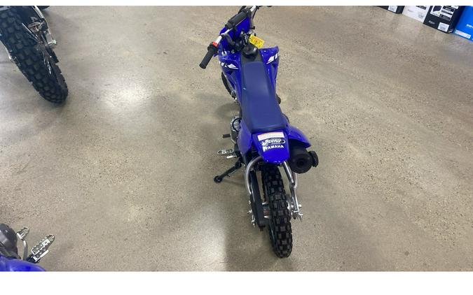2025 Yamaha TTR50ES