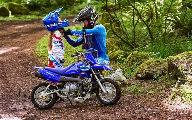 2025 Yamaha TTR50ES