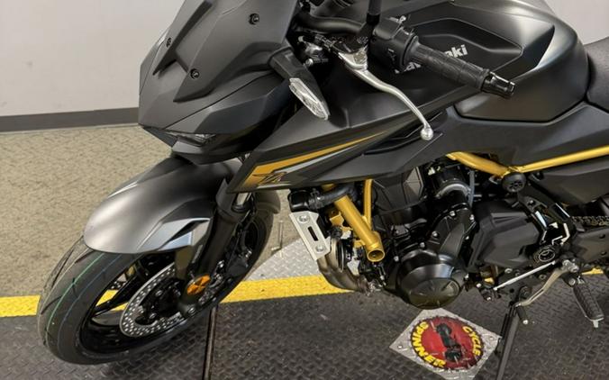 2026 Kawasaki Z650 S ABS