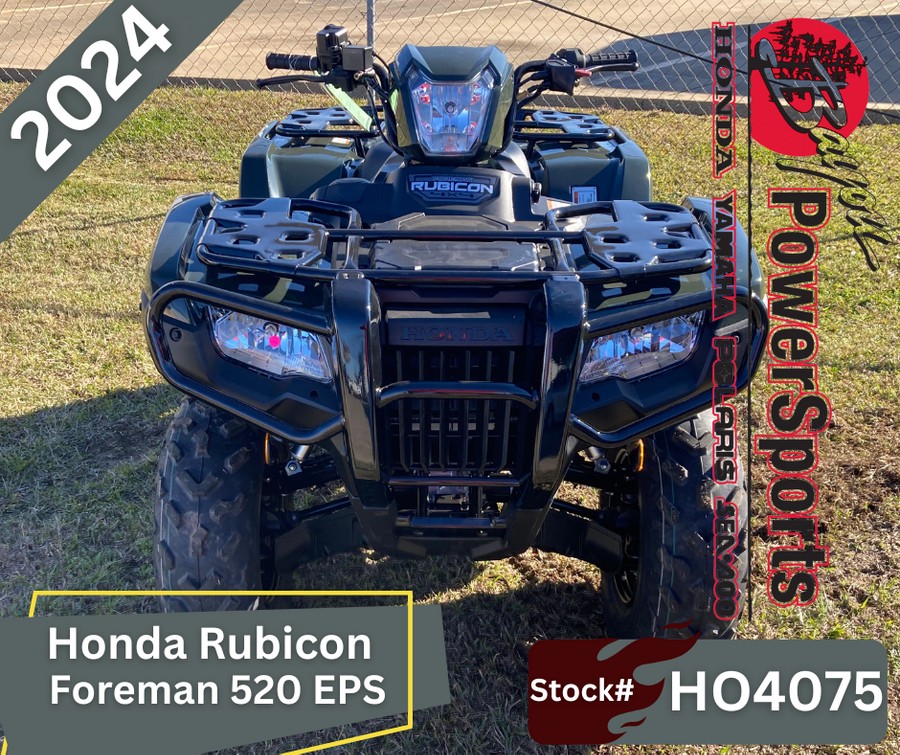 2024 Honda FOREMAN RUBICON 4X4