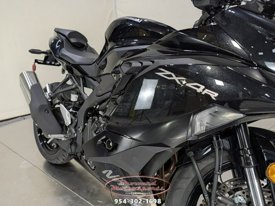 2026 Kawasaki Ninja ZX-4R ABS