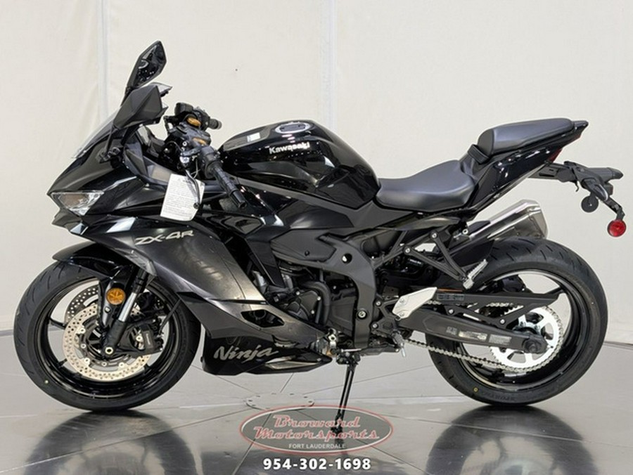2026 Kawasaki Ninja ZX-4R ABS