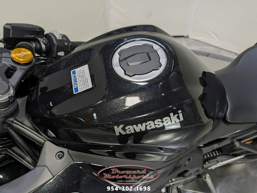 2026 Kawasaki Ninja ZX-4R ABS