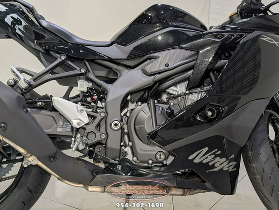 2026 Kawasaki Ninja ZX-4R ABS