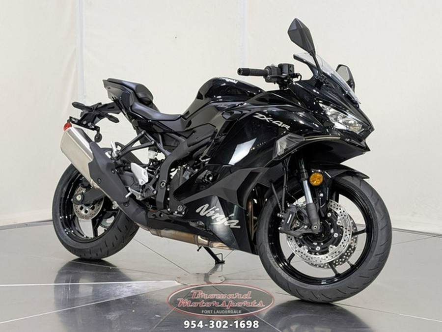 2026 Kawasaki Ninja ZX-4R ABS