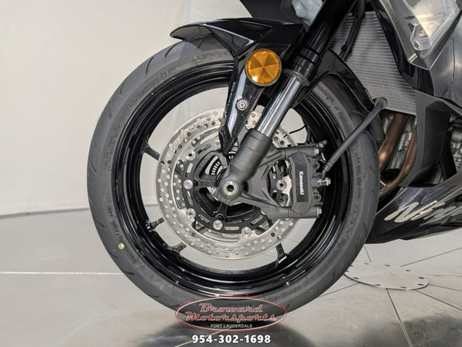 2026 Kawasaki Ninja ZX-4R ABS