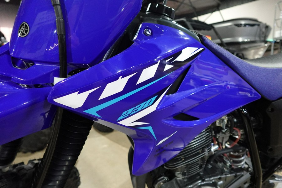 2026 Yamaha TT-R230