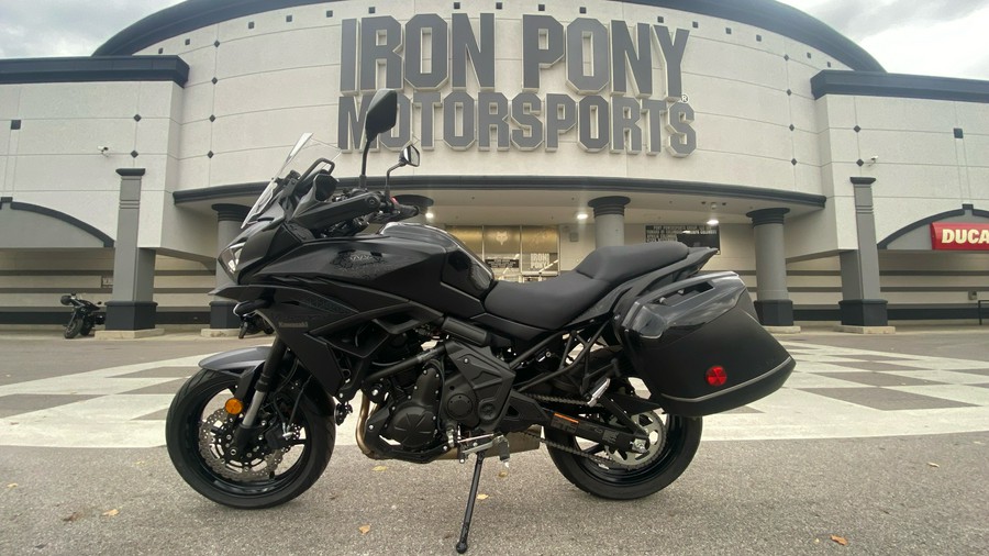 2023 Kawasaki VERSYS 650 LT