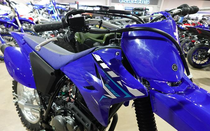 2026 Yamaha TT-R230