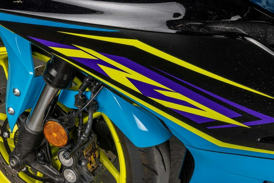 2026 Yamaha YZF R7