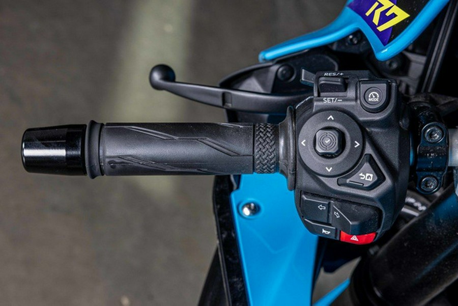 2026 Yamaha YZF R7