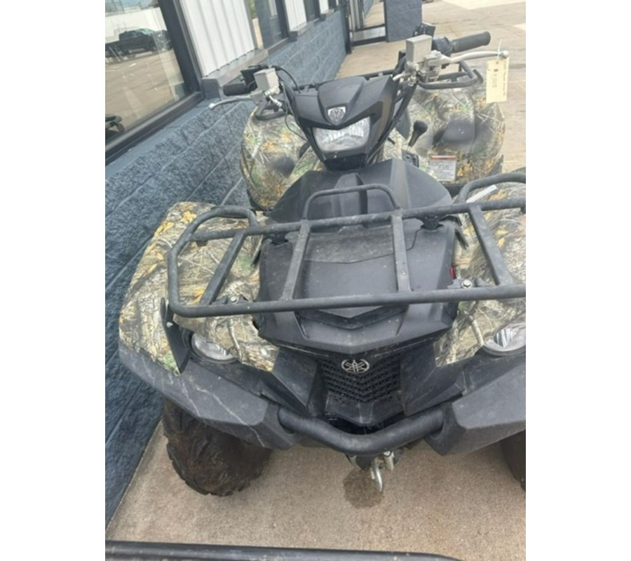 2020 Yamaha Grizzly EPS Realtree Edge w/Aluminum Wheels