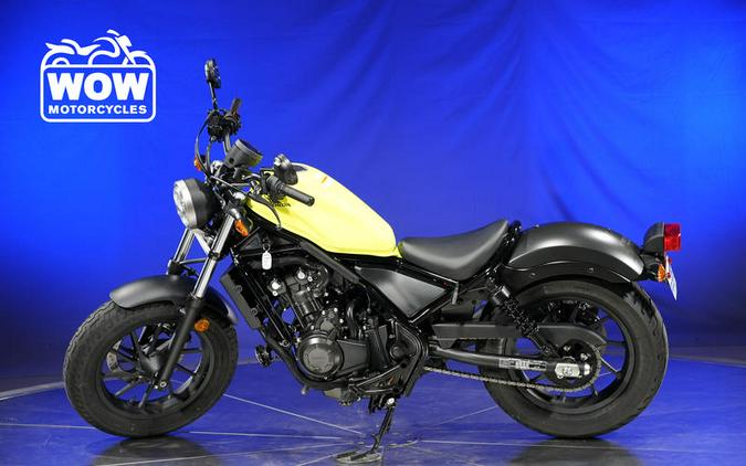 2017 Honda® REBEL CMX 500