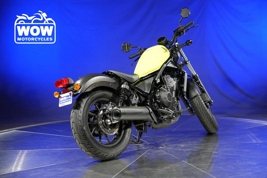 2017 Honda® REBEL CMX 500