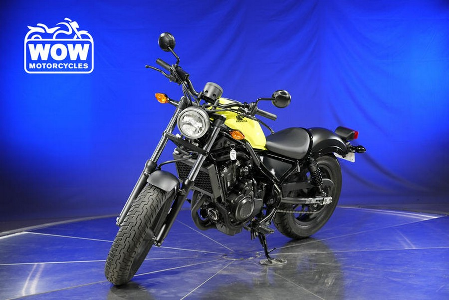 2017 Honda® REBEL CMX 500