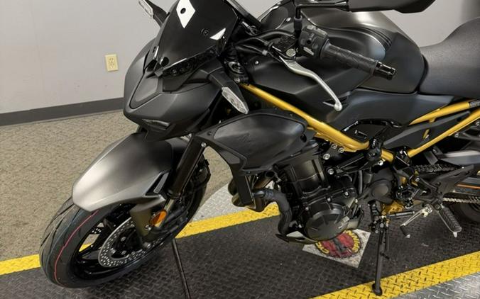 2026 Kawasaki Z900 ABS