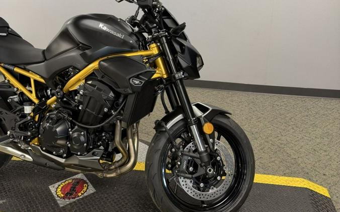 2026 Kawasaki Z900 ABS