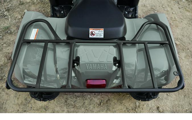 2026 Yamaha Kodiak 450 EPS XT-R