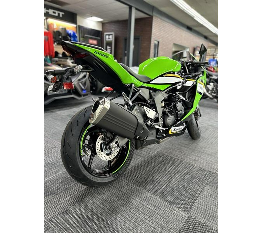 2025 Kawasaki Ninja® ZX™-6R ABS