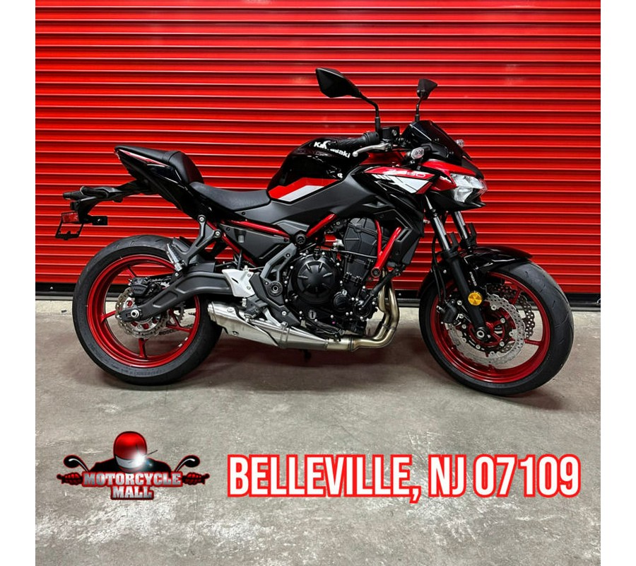 2024 Kawasaki Z650 ABS