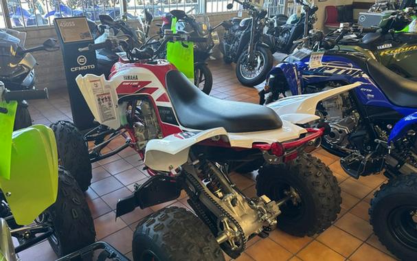 2026 Yamaha Raptor 700R SE