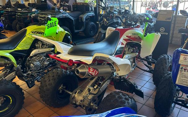 2026 Yamaha Raptor 700R SE
