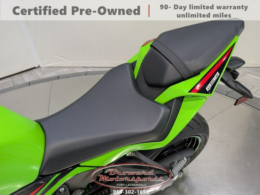 2024 Kawasaki Ninja ZX-6R Metallic Flat Spark Black/Ebony