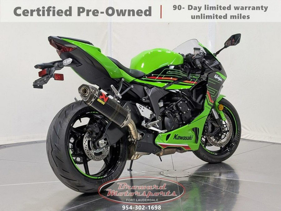 2024 Kawasaki Ninja ZX-6R Metallic Flat Spark Black/Ebony