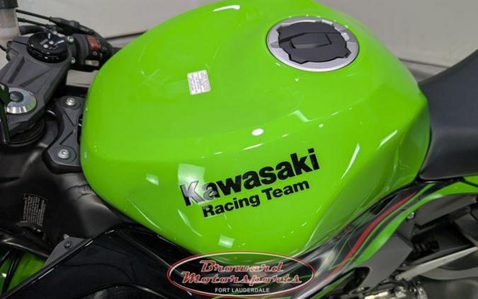 2024 Kawasaki Ninja ZX-6R Metallic Flat Spark Black/Ebony