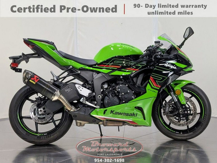 2024 Kawasaki Ninja ZX-6R Metallic Flat Spark Black/Ebony