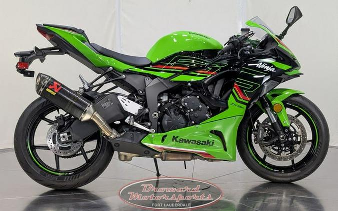 2024 Kawasaki Ninja ZX-6R Metallic Flat Spark Black/Ebony